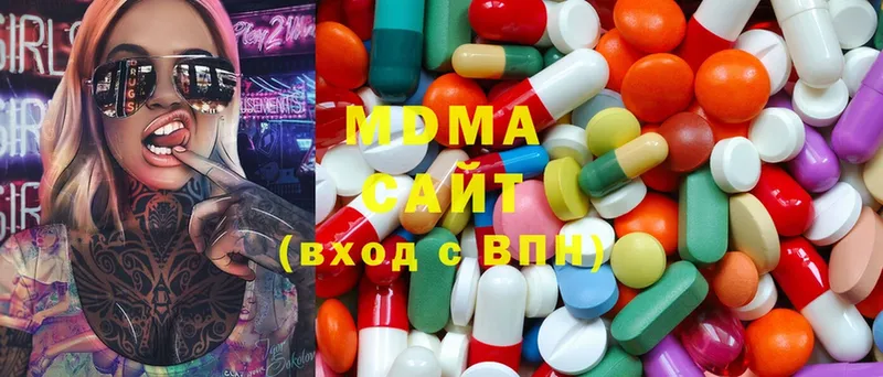 дарк нет формула  Нестеров  MDMA молли  blacksprut вход 